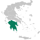 Πελοπόννησος